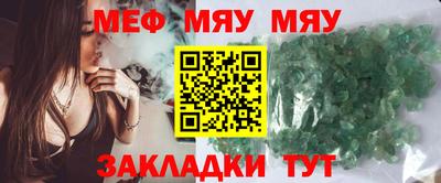 герыч Камень-на-Оби