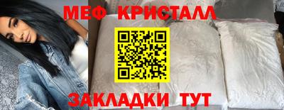 герыч Камень-на-Оби
