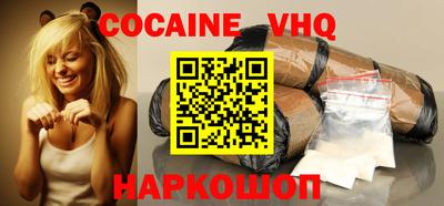 герыч Камень-на-Оби