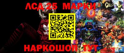прущая мука Каменск-Уральский