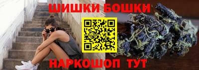 герыч Камень-на-Оби