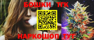 герыч Камень-на-Оби