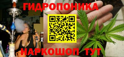 герыч Камень-на-Оби