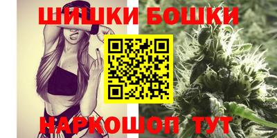 бутират Каменск-Шахтинский