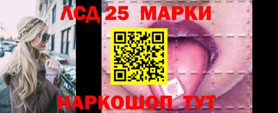прущая мука Каменск-Уральский