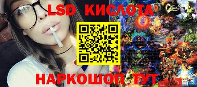 герыч Камень-на-Оби