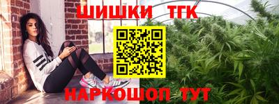 герыч Камень-на-Оби