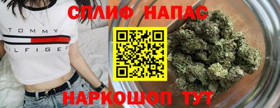герыч Камень-на-Оби