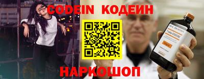 прущая мука Каменск-Уральский
