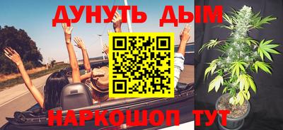 прущая мука Каменск-Уральский