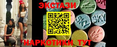 герыч Камень-на-Оби