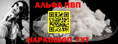 прущая мука Каменск-Уральский