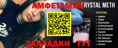 прущая мука Каменск-Уральский