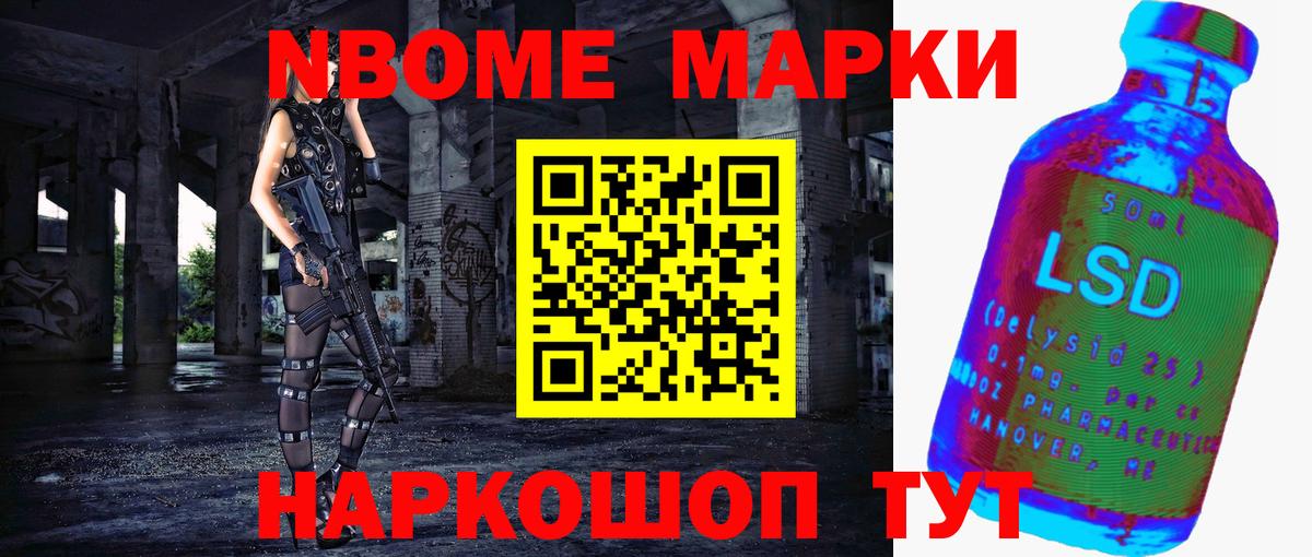 ЛСД экстази кислота Белая Калитва